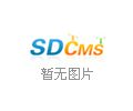 心理健康检测系统(医院版）