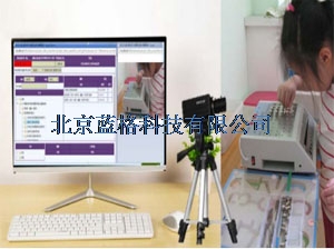 心理训练应用行为分析辅助教学管理系统BD-C-25-1