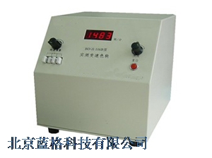 实测变速色轮BD-Ⅱ-106B
