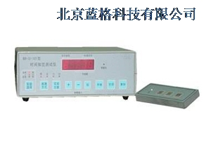 时间知觉测试仪BD-Ⅱ-121