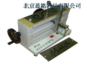 双手调节器BD-Ⅱ-302