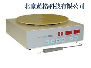 追踪仪BD-Ⅱ-305A