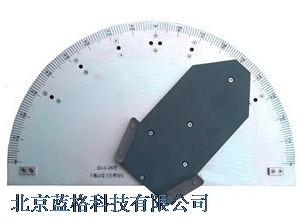 手腕动觉方位辨别仪BD-Ⅱ-309