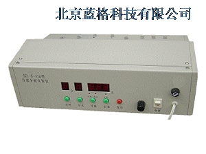 注意分配实验仪BD-Ⅱ-314