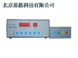反应时测定仪BD-Ⅱ-510A