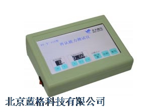 再认能力测试仪BD-Ⅴ-410A