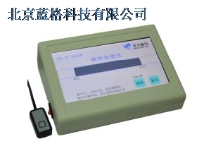 速度知觉仪BD-Ⅴ-508A