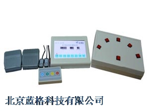 多项反应时测定仪BD-Ⅴ-509A