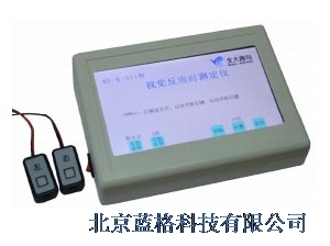 视觉反应时测定仪BD-Ⅴ-511A