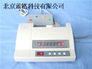 EP202/203反应时测定仪