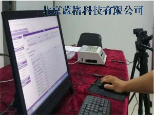 BD-C-25行为观察及工效任务分析系统