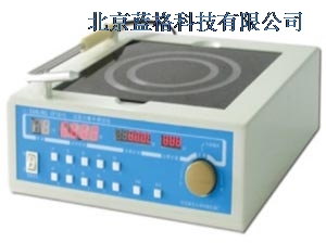 EP701C注意力集中测试仪