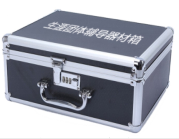 生涯团体.png 生涯团体.png